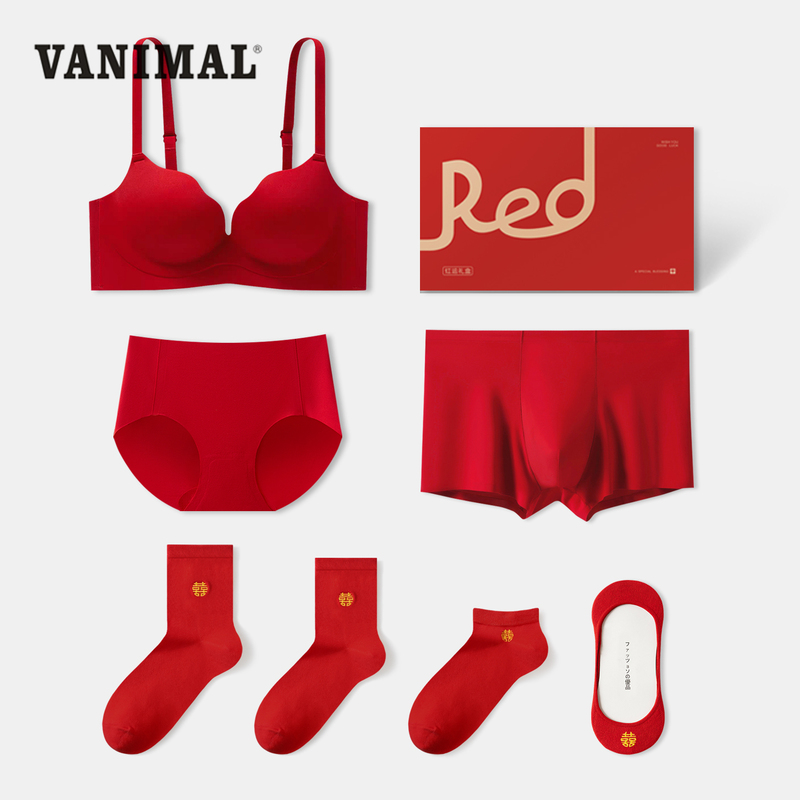 Red Lingerie Set for Wedding Bride and Groom, Couple Engagement Small Bust Push-Up Bra Gift Box for Women in Their Zodiac Year Red Lingerie Set for Wedding Bride and Groom, Couple Engagement Small Bust Push-Up Bra Gift Box for Women in Their Zodiac Year