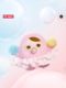 POPMART Bubble Mart Pidgey Beans Bubble Plush Pendant Blind Box Trendy Toy Fun Doll Gift