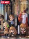 POPMART Harry Potter and the Chamber of Secrets Blind Box Cute Handmade Desktop Ornament Gift
