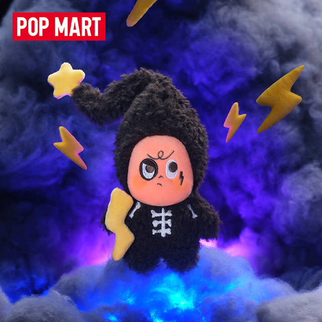 POPMART Bubble Mart Star Dreams Weather Bureau Series Plush Pendant Blind Box Trendy Fashion Gift