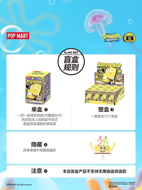 Popmart Spongebob Squarepants Funny Series Figurine Blind Box Cute Toy Gift Desktop Decoration
