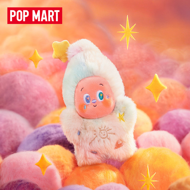 POPMART Bubble Mart Star Dreams Weather Bureau Series Plush Pendant Blind Box Trendy Fashion Gift