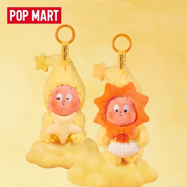 POPMART We Are All Stars Plush Pendant Blind Box Doll Doll Trendy Toy Gift