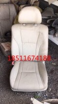 Toyota Camry electric seat manual change automatic seat new and old original car seat Assembly