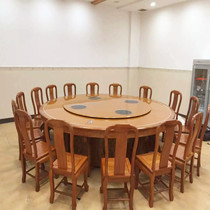 Hotel Electric Dining Table Solid Wood Large Round Table Tempered Glass Invisible Automatic Rotary Induction Cooktop Hot Pot Round Table Table And Chairs