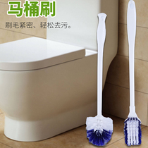 Toilet brush no dead corner washing toilet brush long handle to dead corner soft hair hanging wall home toilet cleaning set