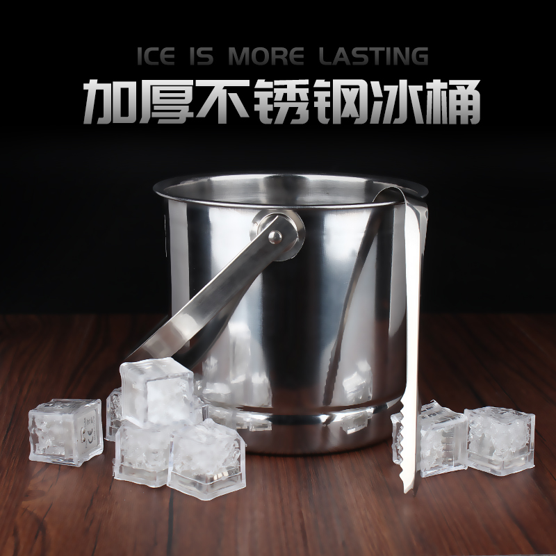 2 Liter Stainless Steel Thickened Handle Ice Bucket Double stainless steel with ice compartment Practical Ice Bucket Hotel Ice Bucket