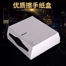 North Olympic thick stainless steel toilet paper box toilet paper box toilet paper box Hotel KTV hand wipe box