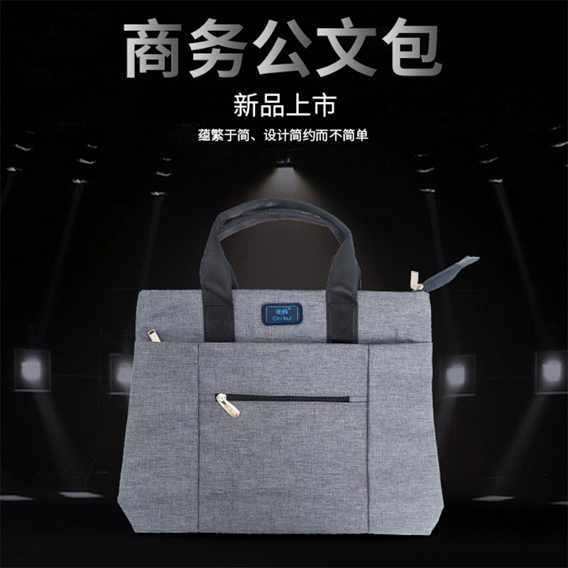 Gucci 935 File bag canvas Handmade Business briefcase Conference Information Office bag Inprint logo