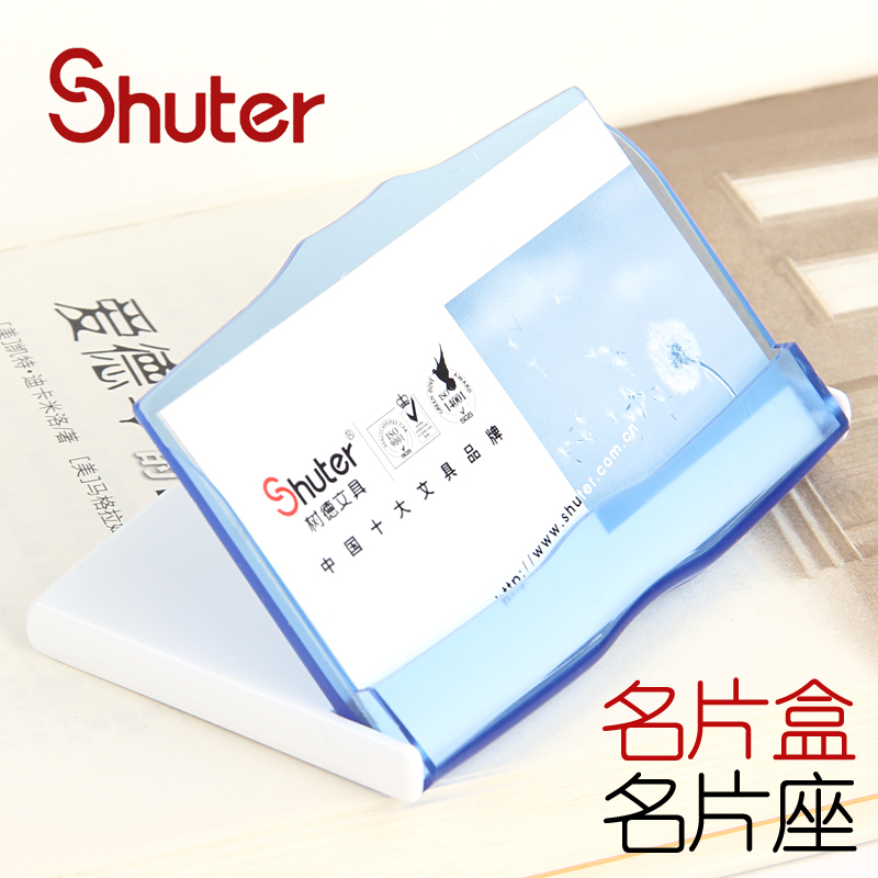 Business Card Holder Men's Business Women's Business Card Case Portable Card Storage Box Simple Fashion Plastic Business Card Case