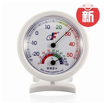 Telford high-precision indoor and outdoor thermometer battery-free can be placed in the home temperature and humidity meter cold and heat meter for babies at home