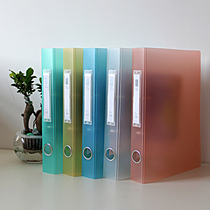 Shude Transparent Active Tab Folder Folder A4 Binder Folder S127H 2 Hole Punch Clip