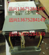 1KW 2KW 3KW4KW 5KW full copper core marine light ship special ballast for details please contact