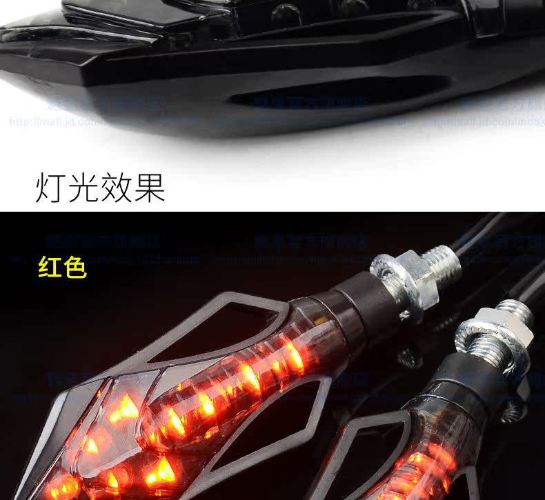 Một cặp đèn xe máy Yamaha Horizon off-road xe bật đèn tín hiệu hướng chuyển đổi LED phổ quát - Đèn xe máy đèn siêu sáng cho xe máy