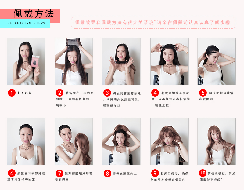 Perruque Long cheveux raides - Ref 2607981 Image 19