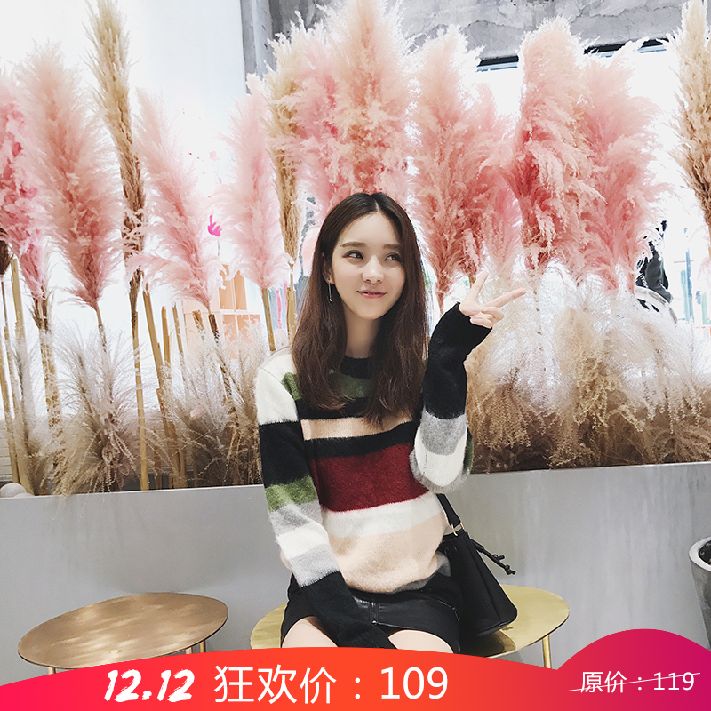 【DOZEN】新款chic马海毛软妹毛衣女套头韩版宽松条纹ulzzang外套