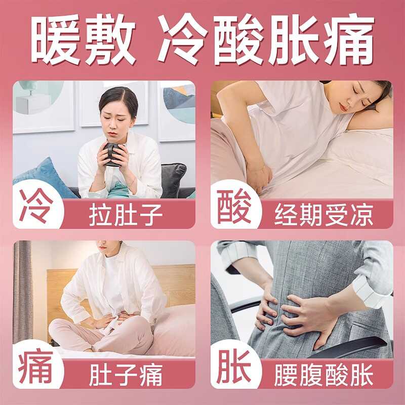 孕早期的“惊喜”：为何宝宝还没来报到，你却先“闹肚子”?