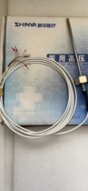 Xinhua Medical Pulsating Vacuum Sterilizer MAST-A-1200 WIKA Dual-core Temperature Probe TR40