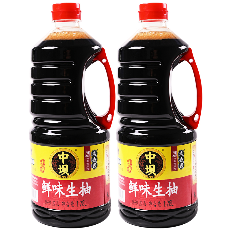 【中坝旗舰店】黄豆酱油1.28L*2瓶-实得惠省钱快报