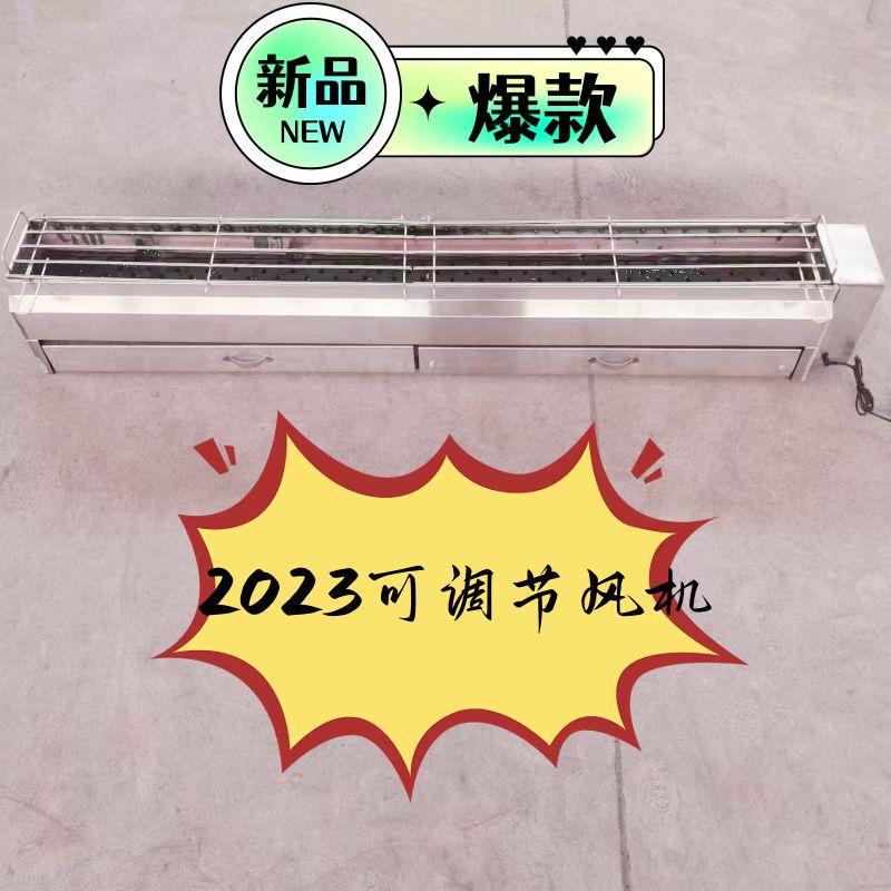 Hengyao Steel-Coated Charcoal Grill Bamboo Charcoal Barbecue Grill Stainless Steel Barbecue Rack Charcoal Thickened High-Temperature Resistant Heat-Insulating Grill Hengyao Steel-Coated Charcoal Grill Bamboo Charcoal Barbecue Grill Stainless Steel Barbecue Rack Charcoal Thickened High-Temperature Resistant Heat-Insulating Grill