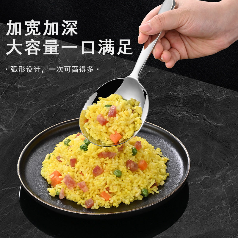 [Limited Edition] 316 Stainless Steel Serving Spoon, Public Spoon ...