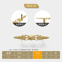 Хризантема