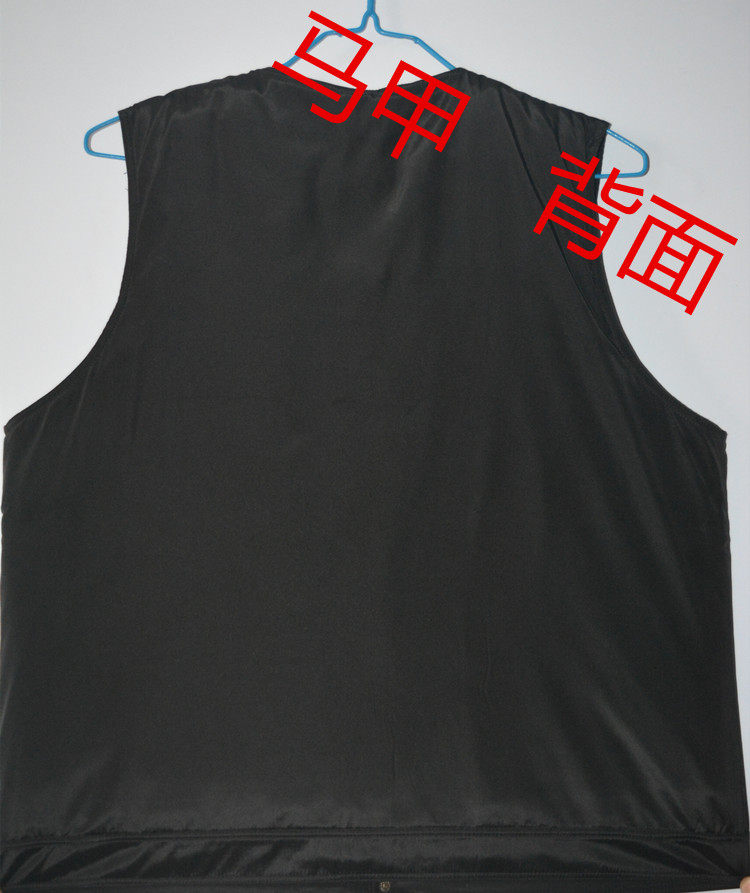 Gilet sans manche sport - Ref 542241 Image 19