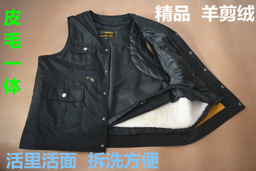 Gilet sans manche sport - Ref 542241 Image 24