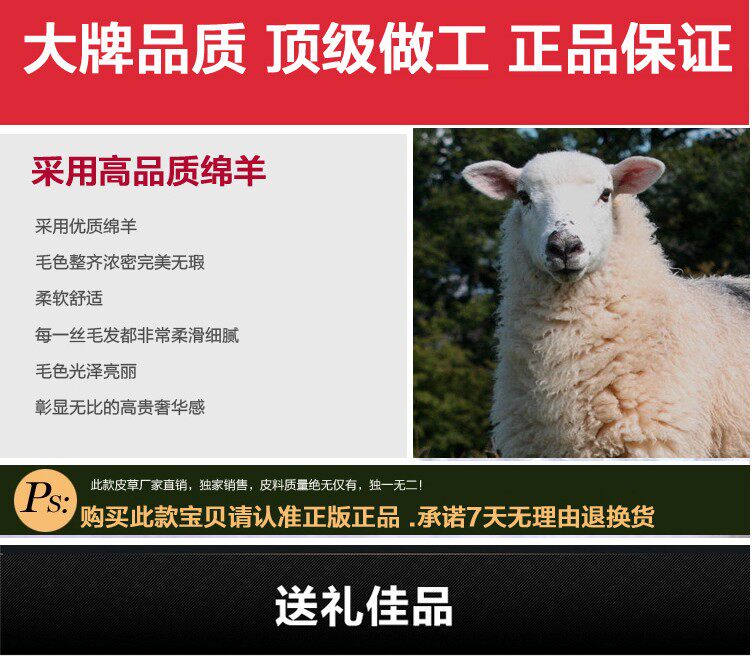 Gilet sans manche sport - Ref 542241 Image 7