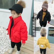 Baby cotton coat 2020 winter new detachable thickened warm baby cotton clothes mens childrens quilted jacket childrens coat
