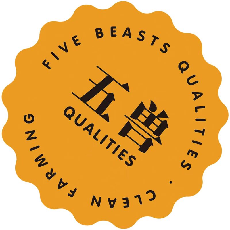 五兽FIVEBEASTS批发