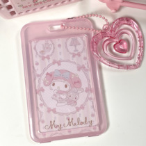 ins transparent powder card set Melody small card protective sleeve double-sided ID card meal card campus card student badge