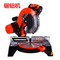 Saw aluminum machine 10 inch 255mm multifunctional aluminum alloy Wood 45 degree angle cutting machine boundary aluminum machine