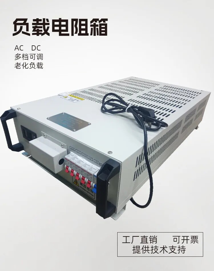 东莞久恒电子的LOGO