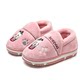 Winter Babu Bean children's cotton slippers with heel non-slip baby home shoes cotton shoes boys indoor girls with heel