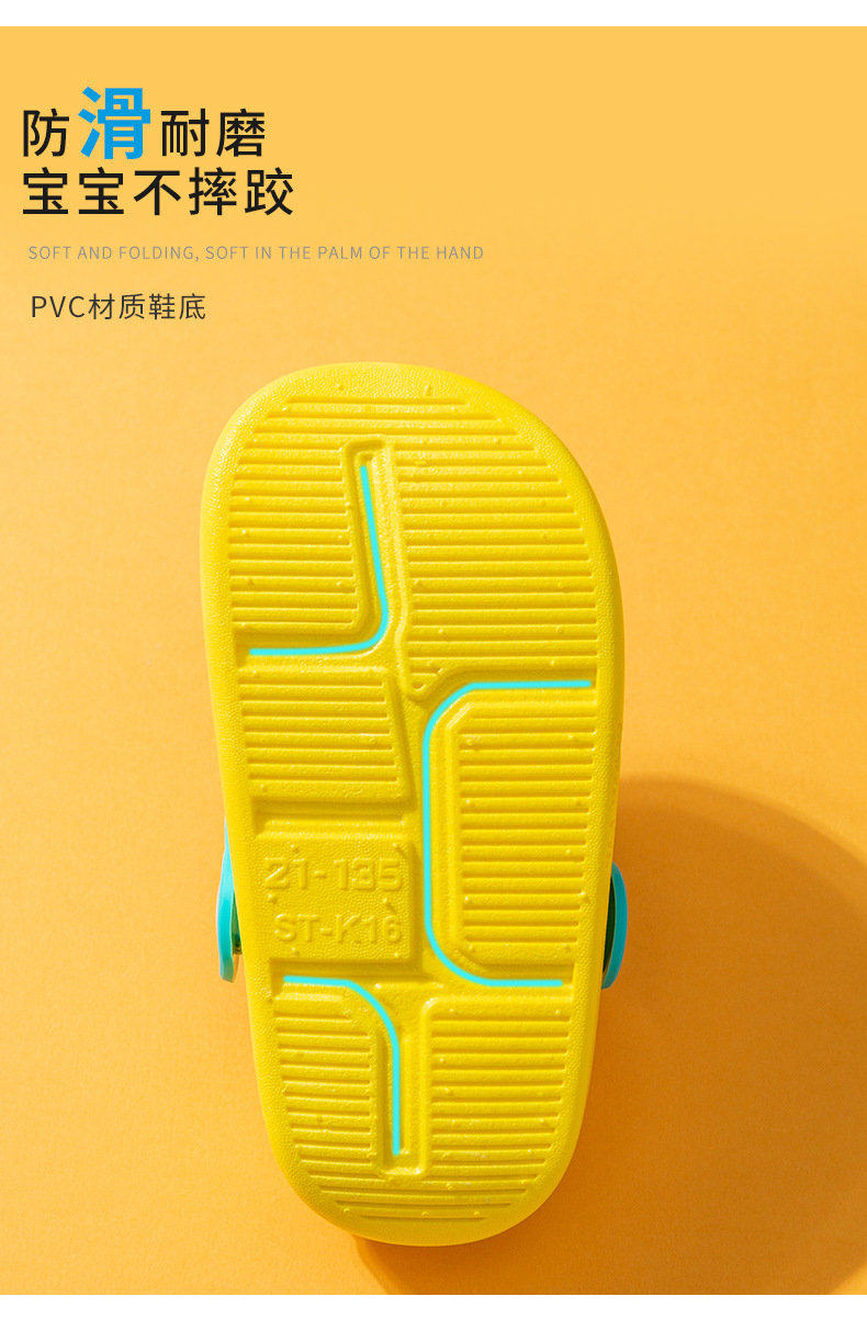 Подробности page_07.jpg