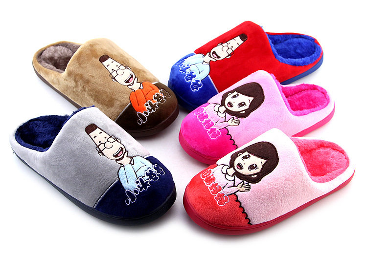 Pantoufles enfants en coton pour hiver - semelle tendon - Ref 1005528 Image 20