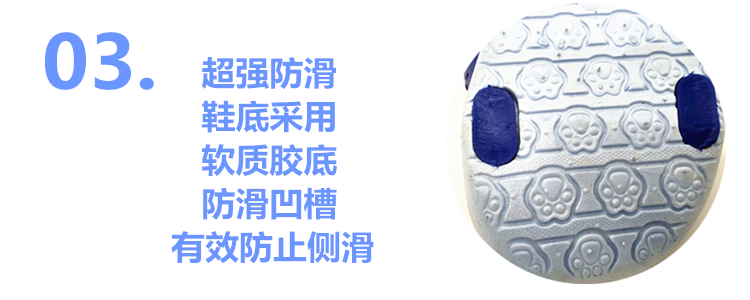 Chaussons enfants en autre pour été - semelle caoutchouc - Ref 985971 Image 26