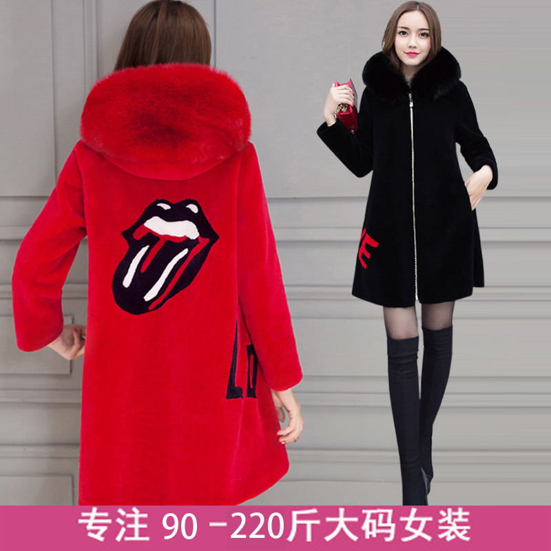 Manteau de fourrure femme OTHER   - Ref 3174409 Image 1