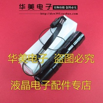 Mini home led flashlight portable lighting pocket small flashlight portable