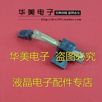 New washing machine black contact switch contact switch dehydration bucket cover contact switch contact point switch