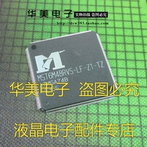 MST6M48RVS-LF-Z1-TZ liquid crystal drive chip