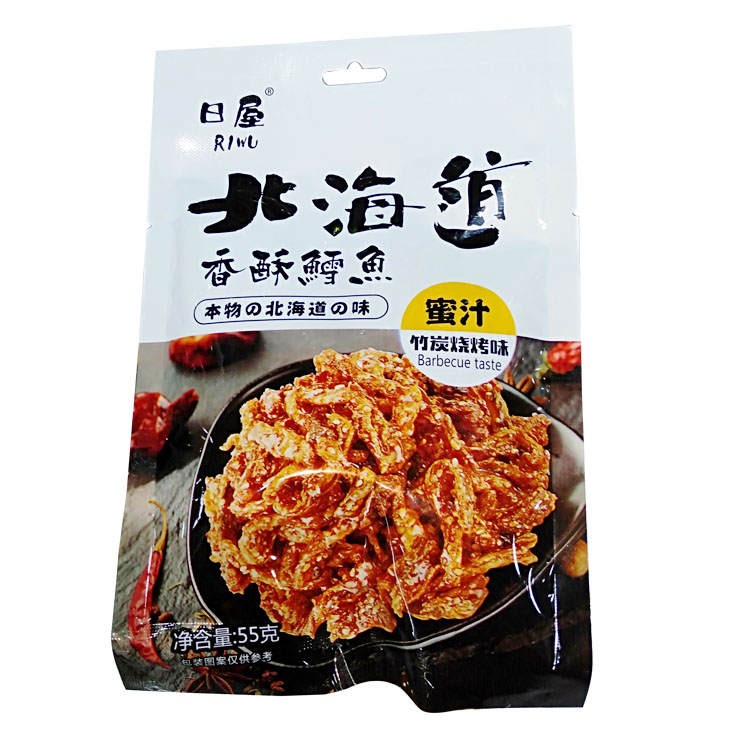 Japan house Hokkaido fragrant and crisp cod 50G* 10 packs of honey bamboo charcoal barbecue harbor type Orléans Day barbecue snacks