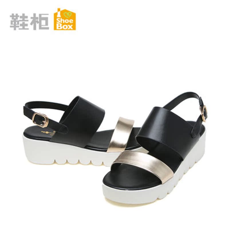 美逛网优惠券5元