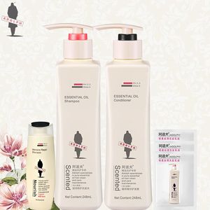 【阿道夫】正品控油去屑止痒洗发水