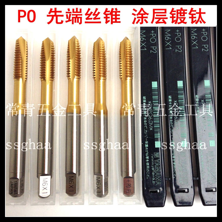 Japan imports YAMAWA screw tapping first end PO coated titanium coated titanium coated titanium screw tapping M3M4M5M6M8M10M12