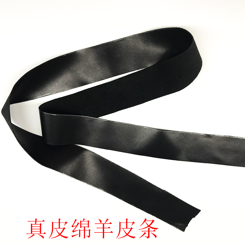 Heining Genuine Leather Head Layer Sheep Leather Leather Strips with Widened Handmade DIY Winding Slingshot Leather Clothing Fabrics