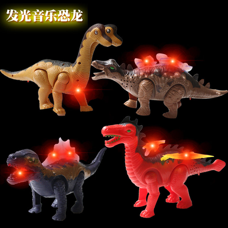 Children's Dinosaur Tyrannosaurus Rex Model Music Light Walking Robot Children's Gift