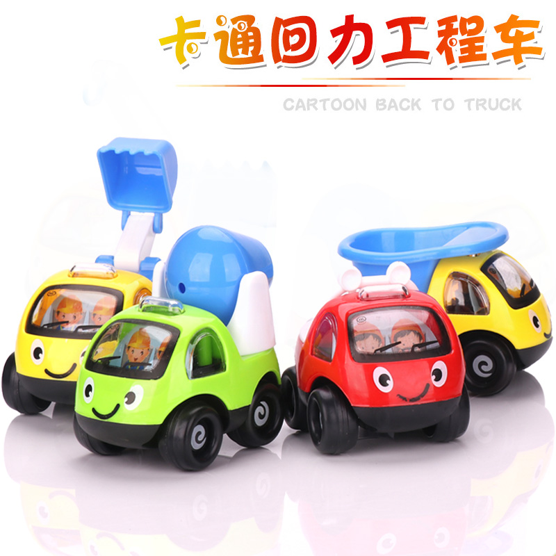 Child Cartoon Back Force Car Hot Sell Q Version Small Car Baby Engineering Car Return Force Toy Car Puzzle for your car mold