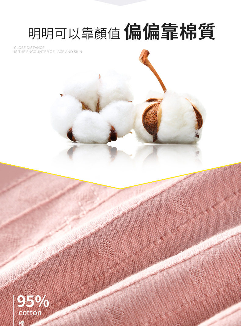 Менструальные трусы 1006 подробнее_10.jpg